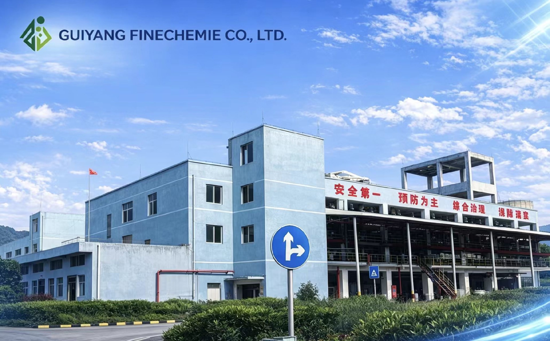Guiyang Finechemie Co., Ltd.